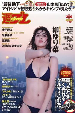 japanesemovies欧美